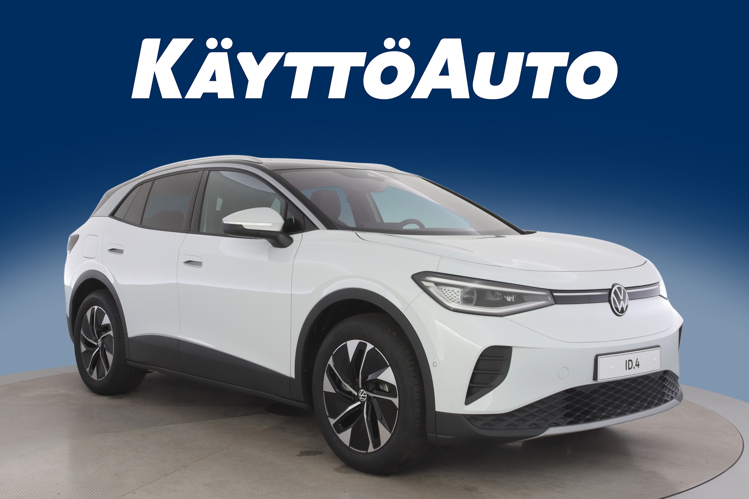Volkswagen ID.4 2026