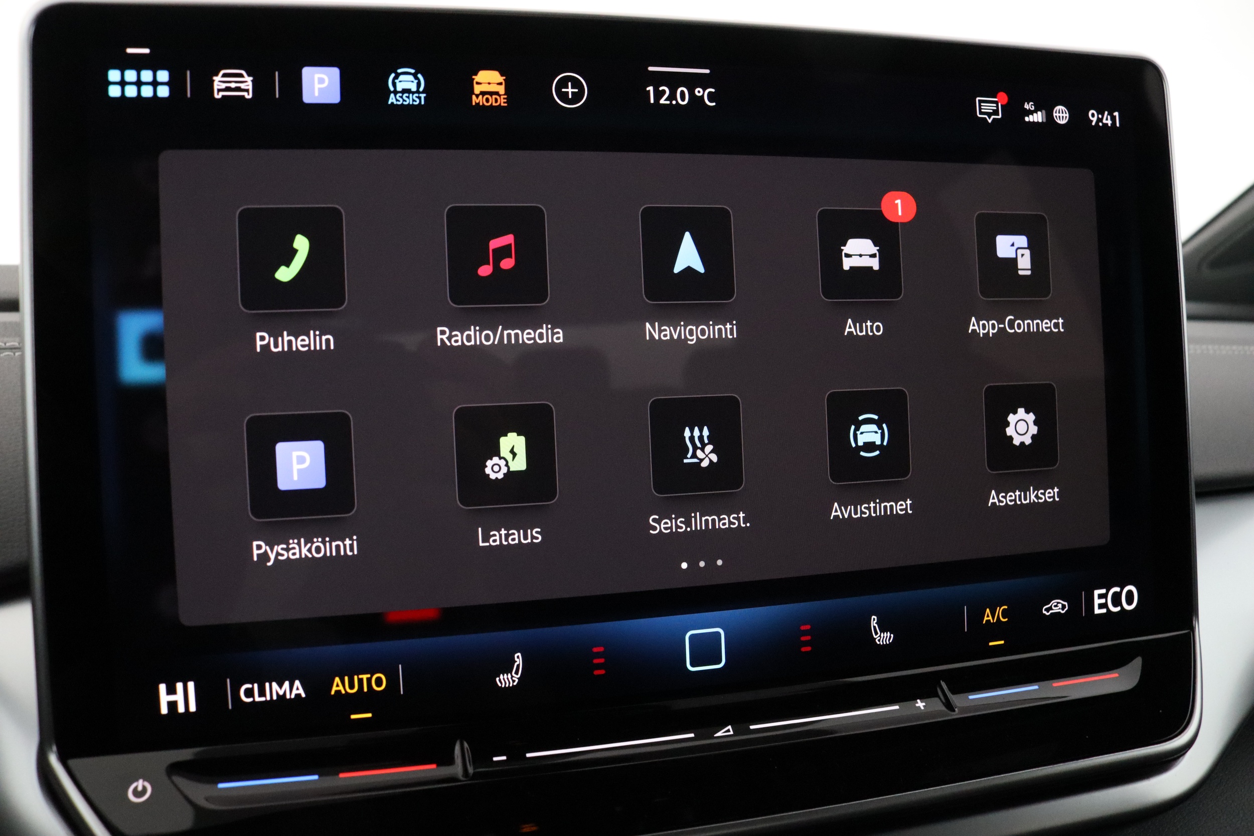 Volkswagen ID.4 2026