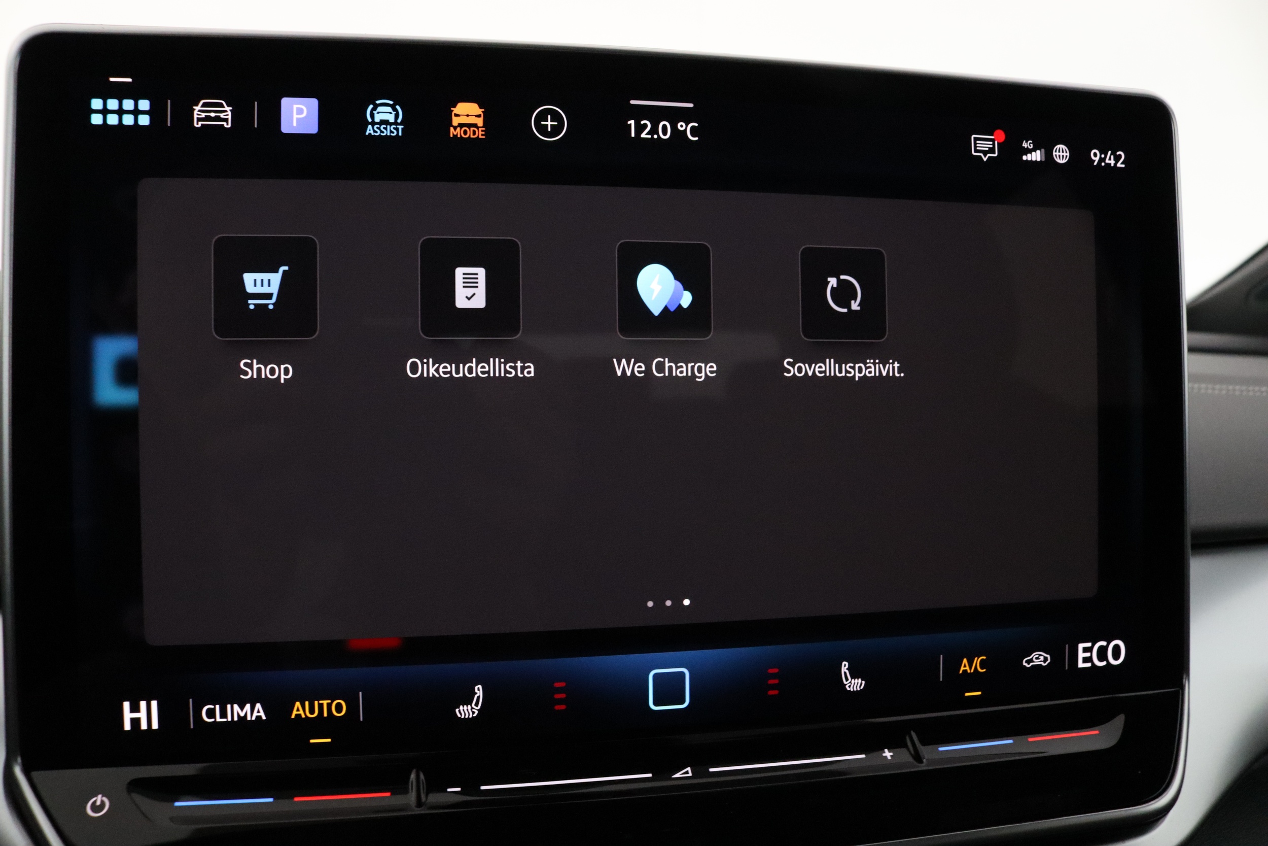 Volkswagen ID.4 2026