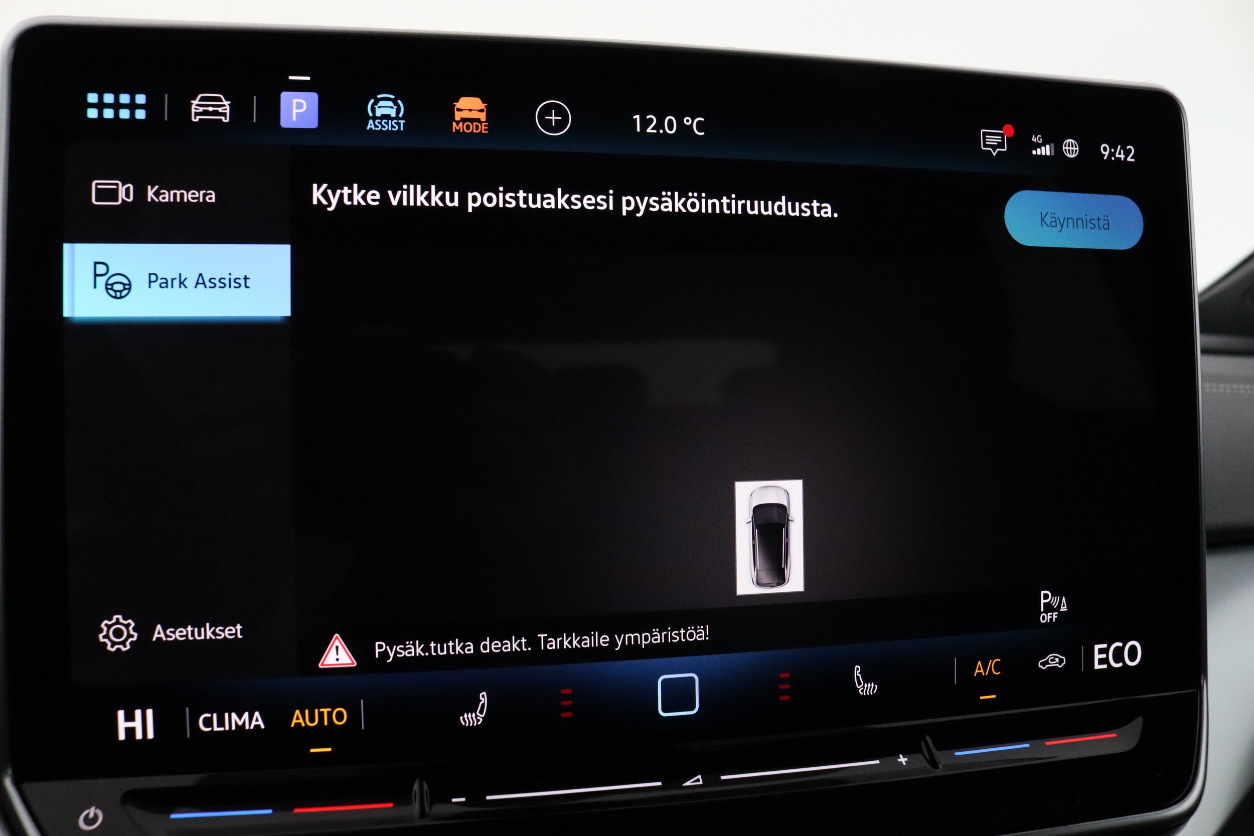 Volkswagen ID.4 2026