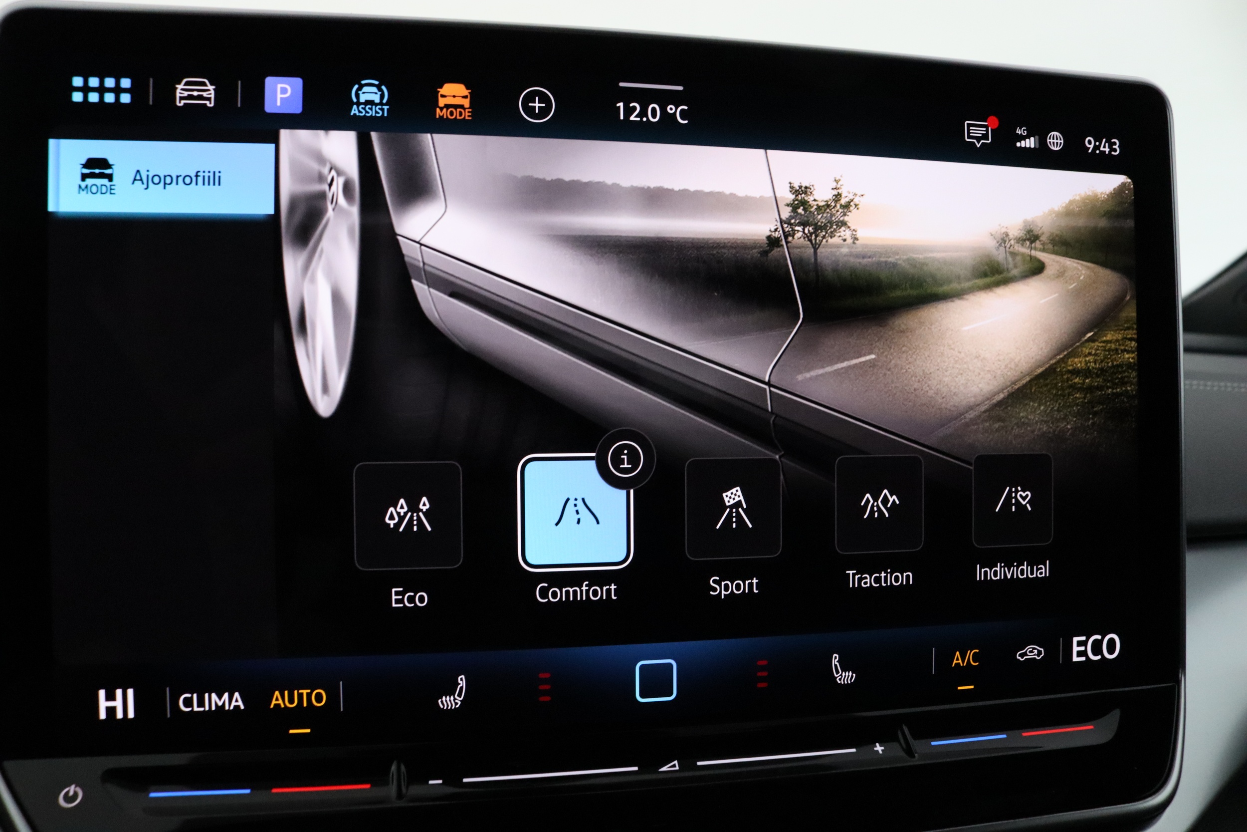 Volkswagen ID.4 2026