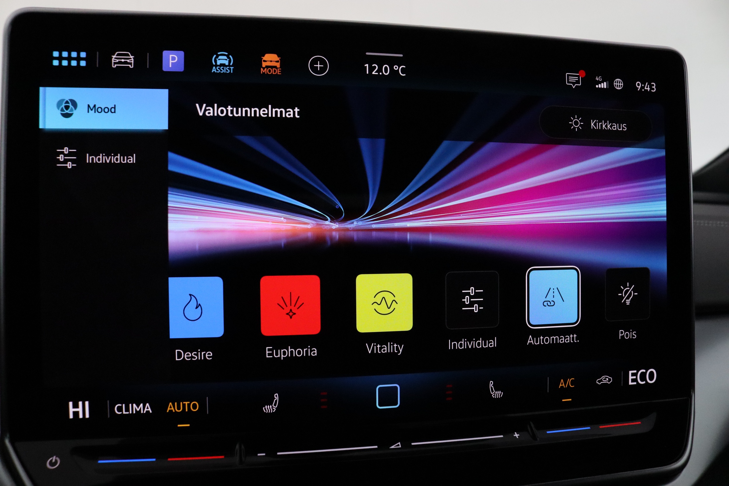 Volkswagen ID.4 2026