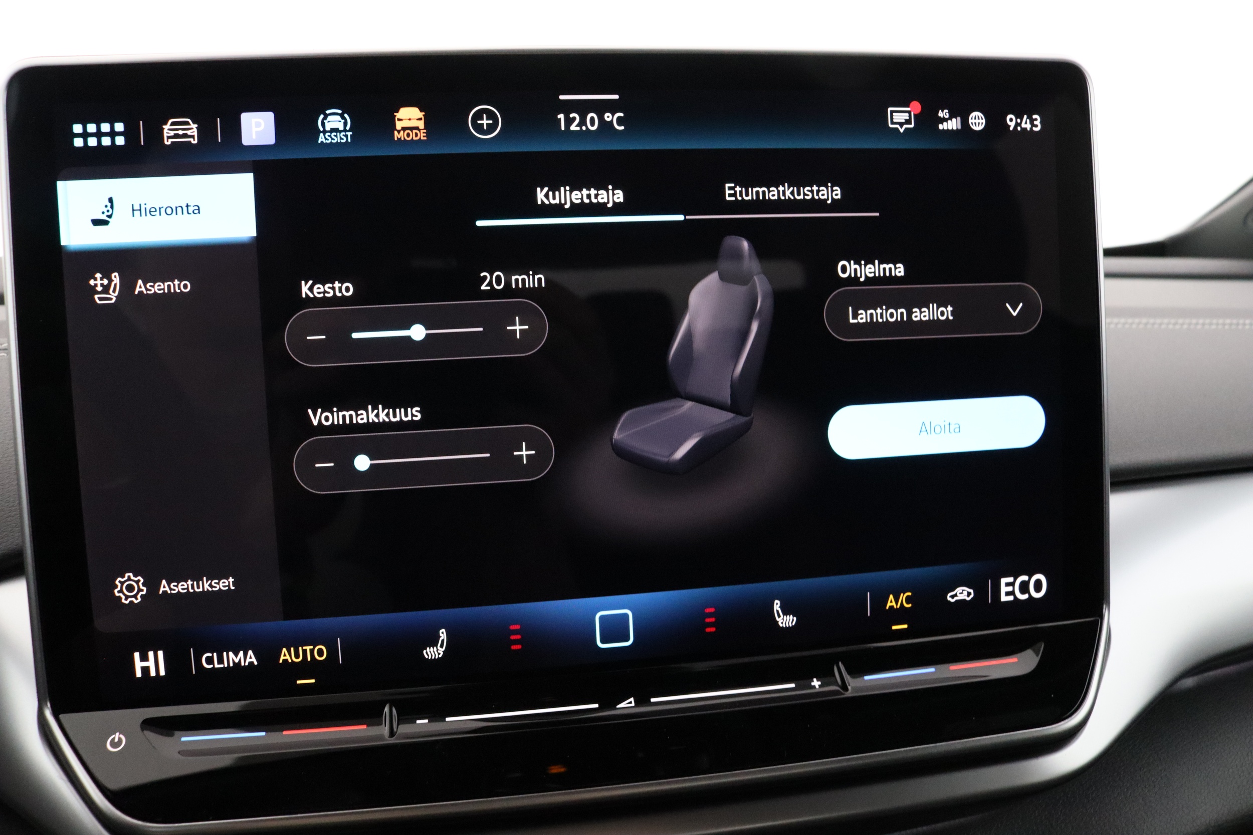 Volkswagen ID.4 2026