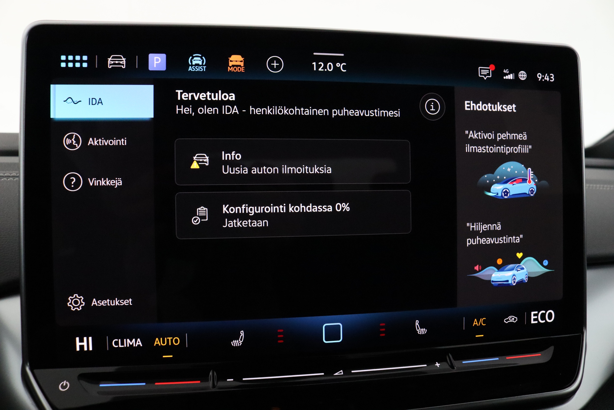 Volkswagen ID.4 2026