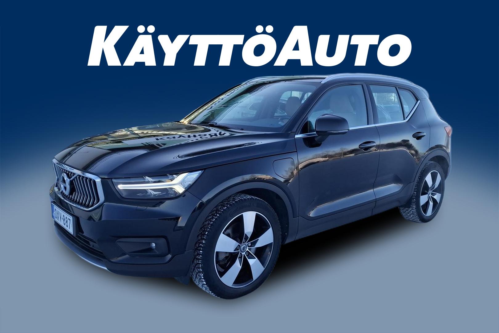 Volvo XC40 2020