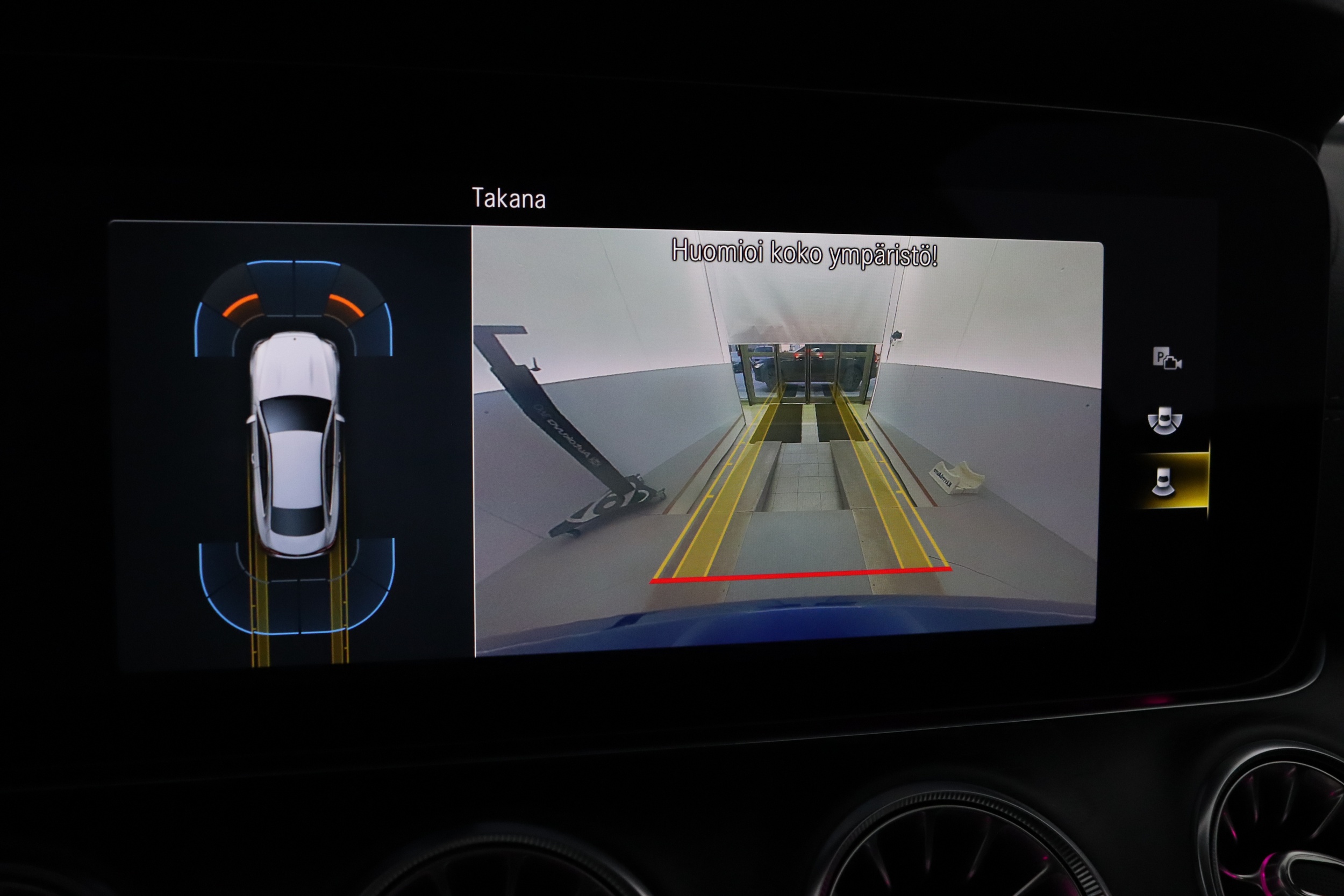 MERCEDES-BENZ E 2022