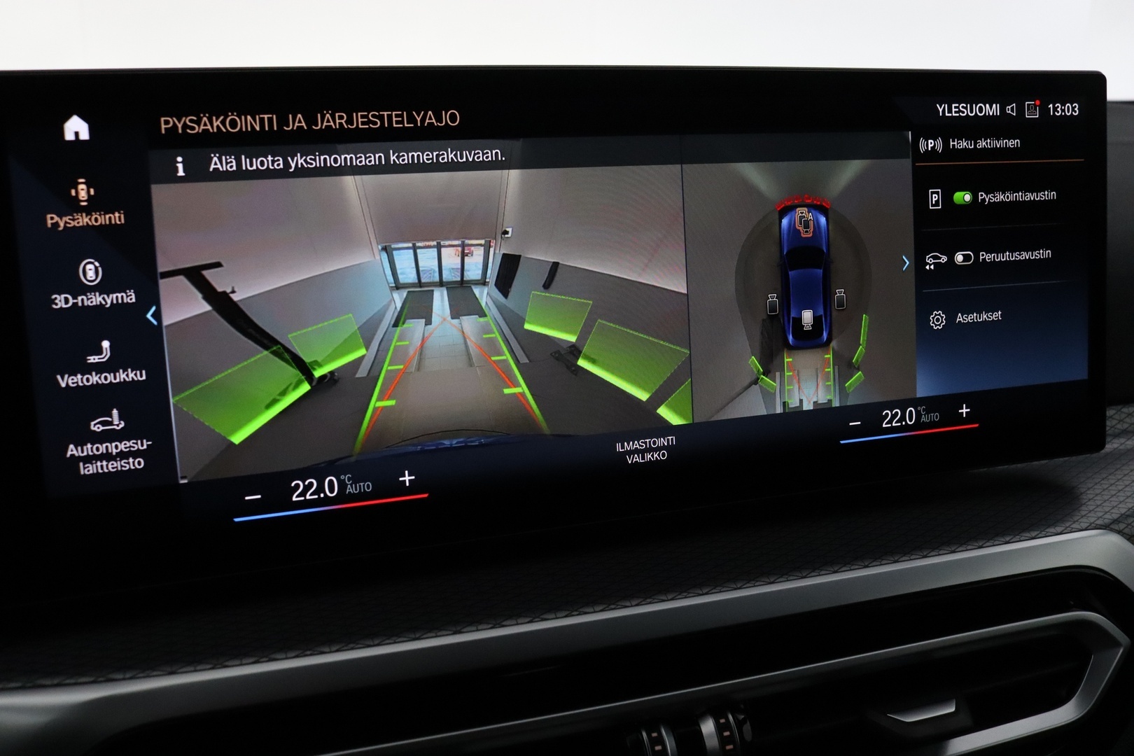 BMW i4 25