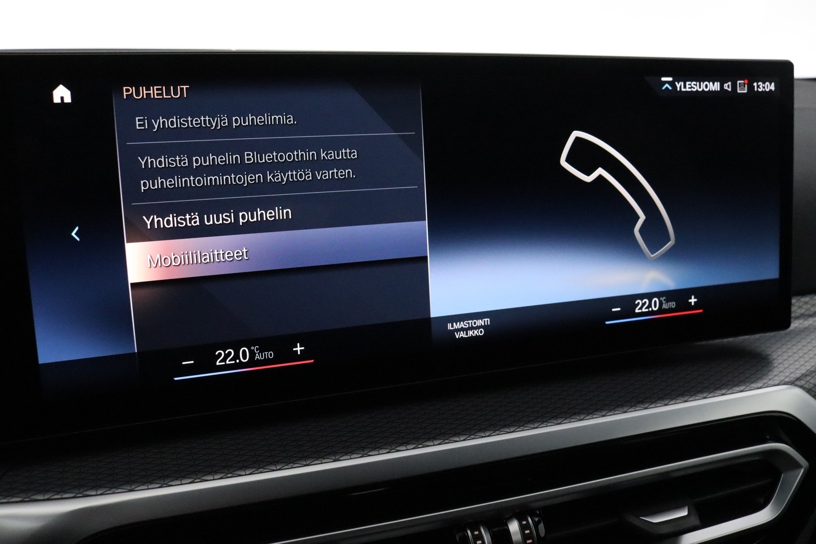 BMW i4 26