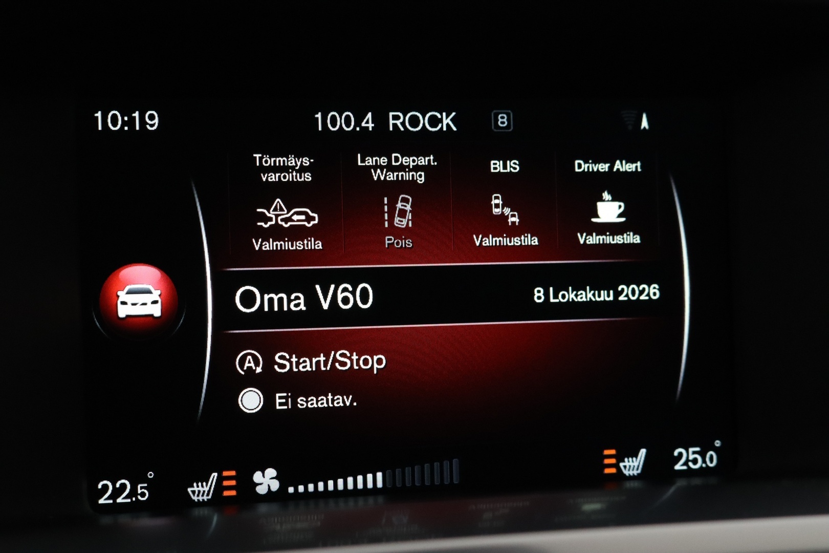 VOLVO V60 Cross Country 2015