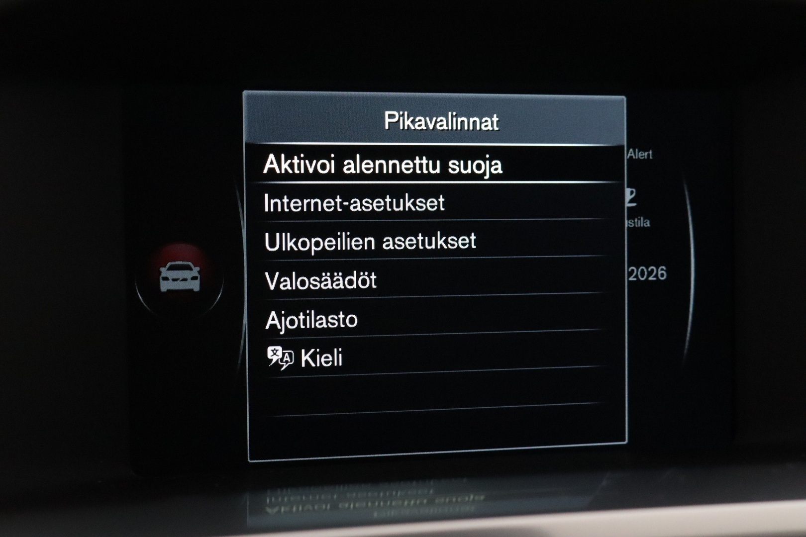 VOLVO V60 Cross Country 2015