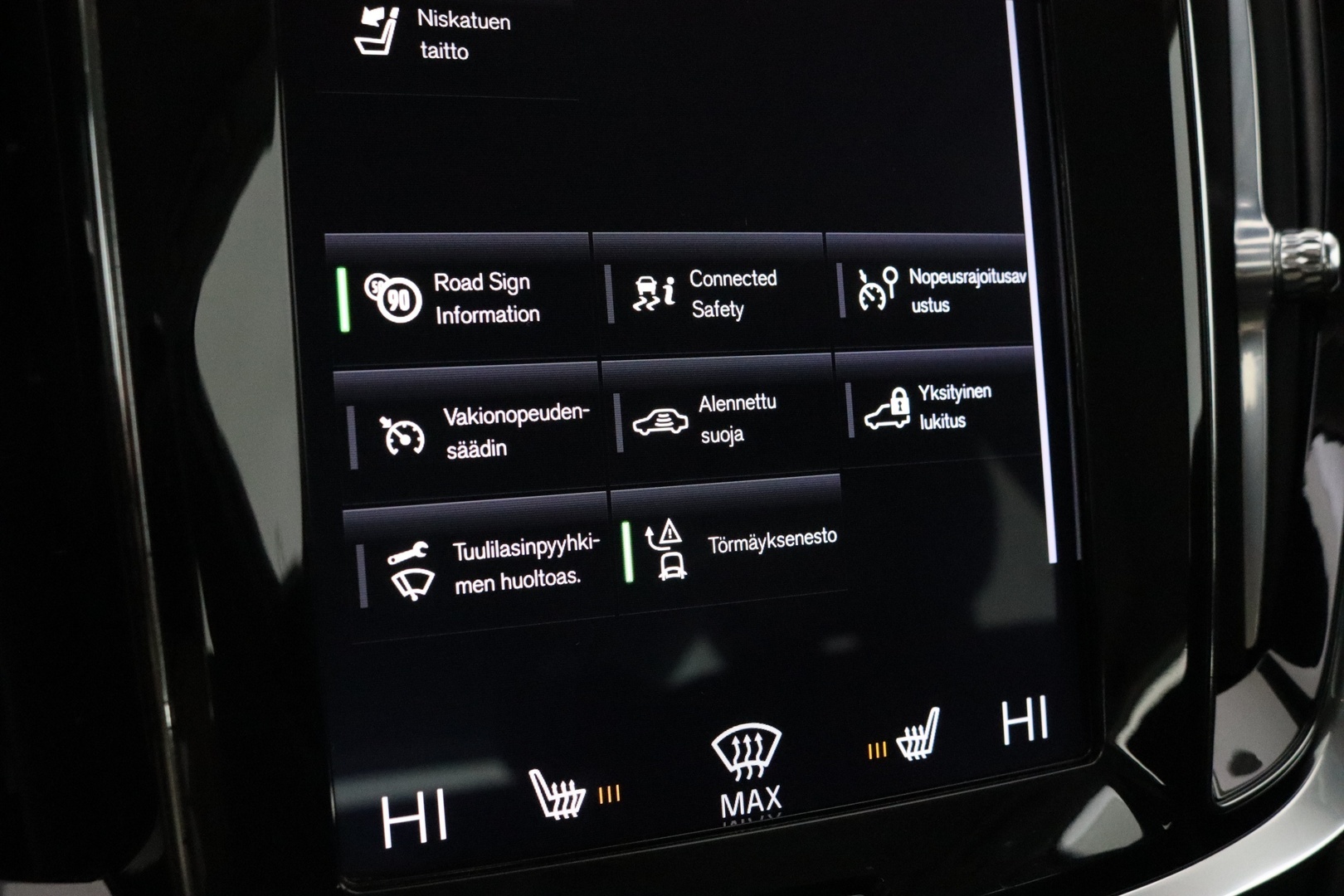 VOLVO V60 Cross Country 2019