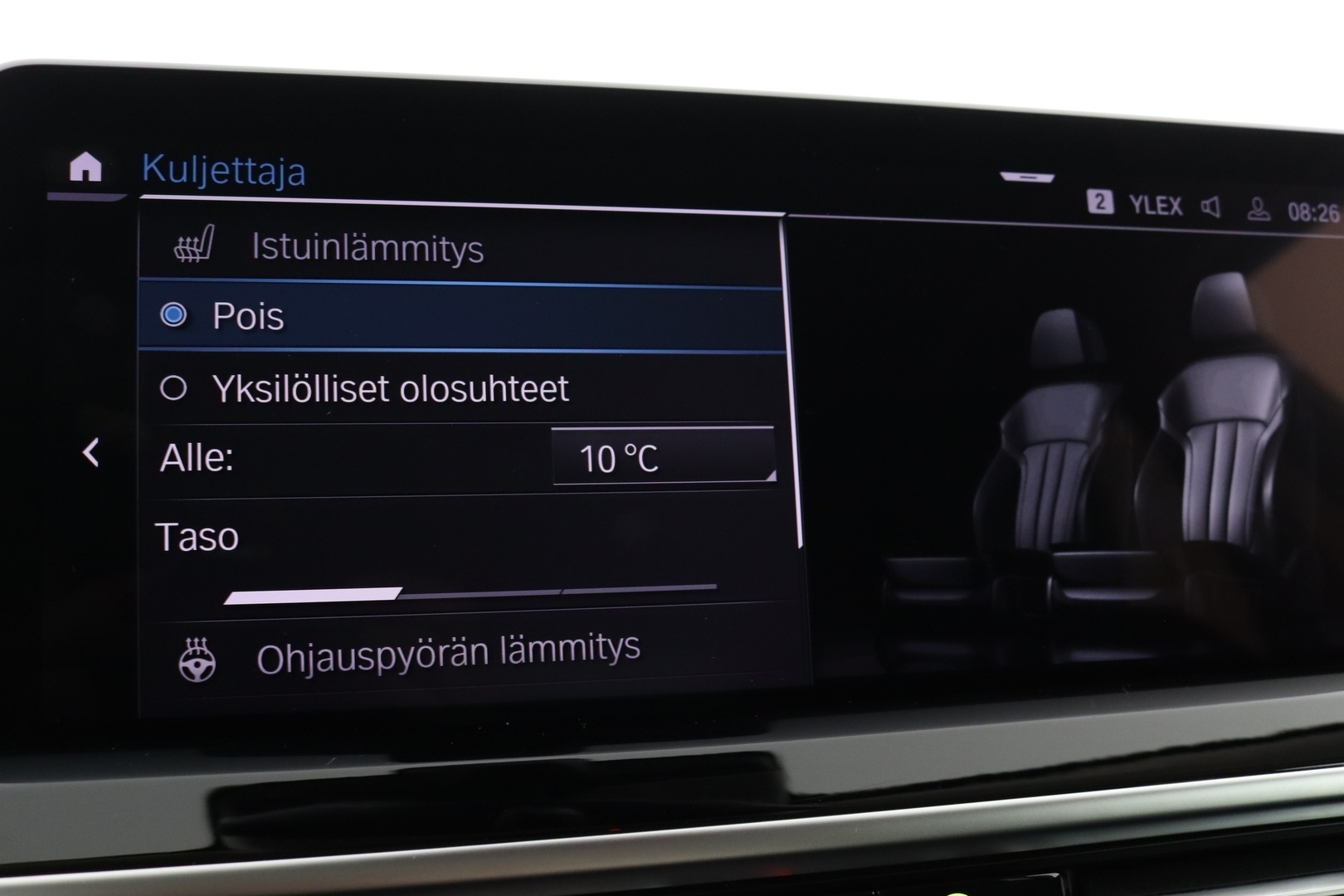 BMW X3 51