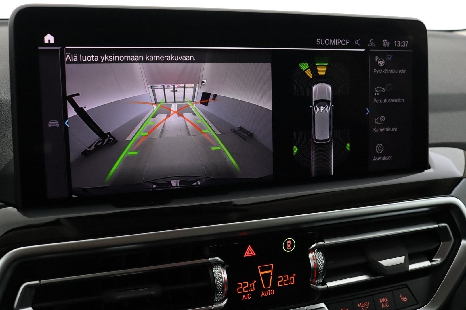 BMW X3 75