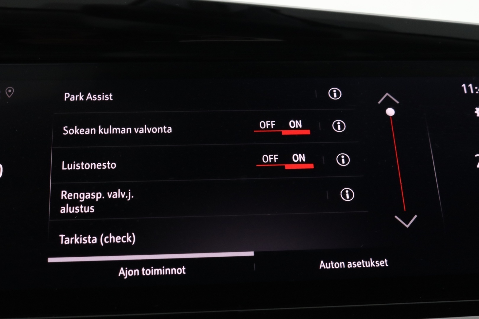 OPEL Grandland 2023