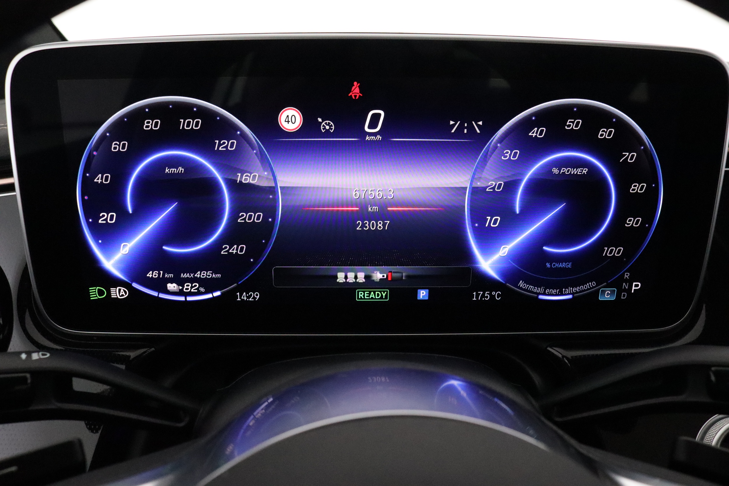 MERCEDES-BENZ EQE 2024