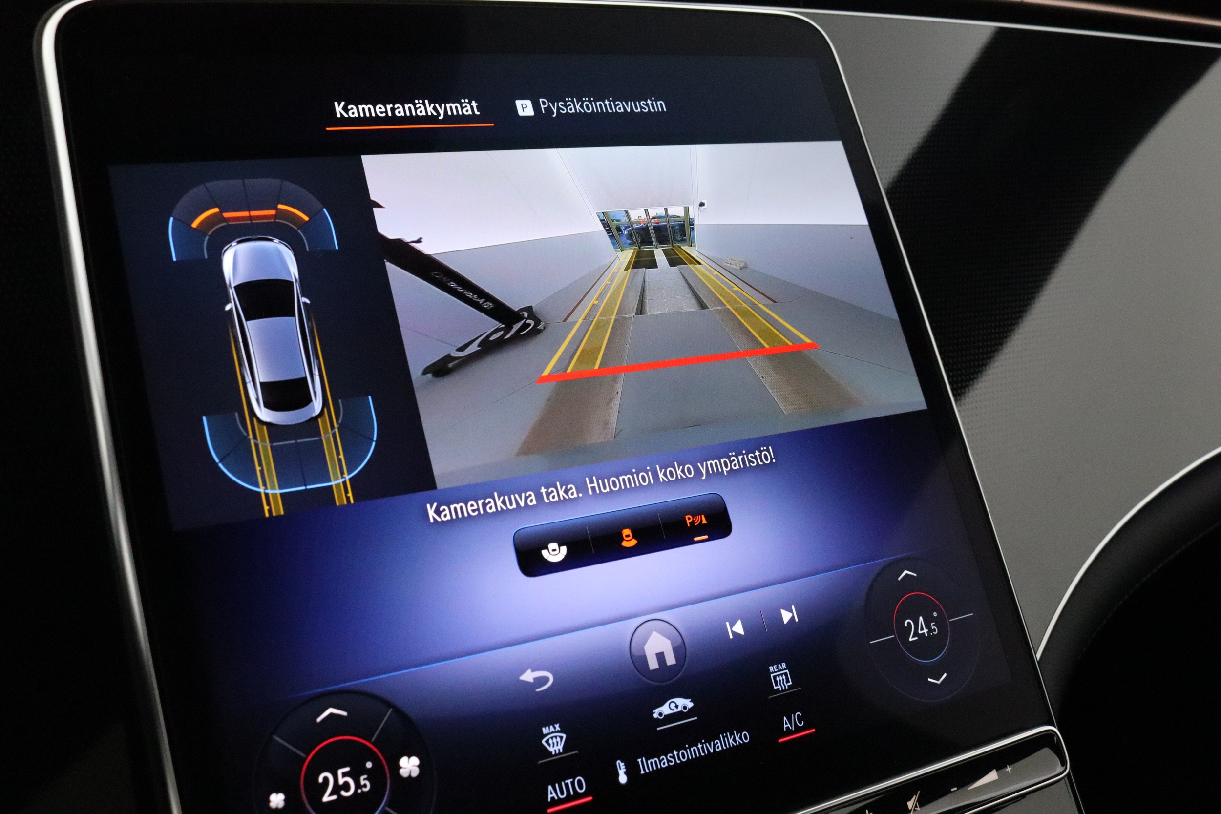 MERCEDES-BENZ EQE 2024