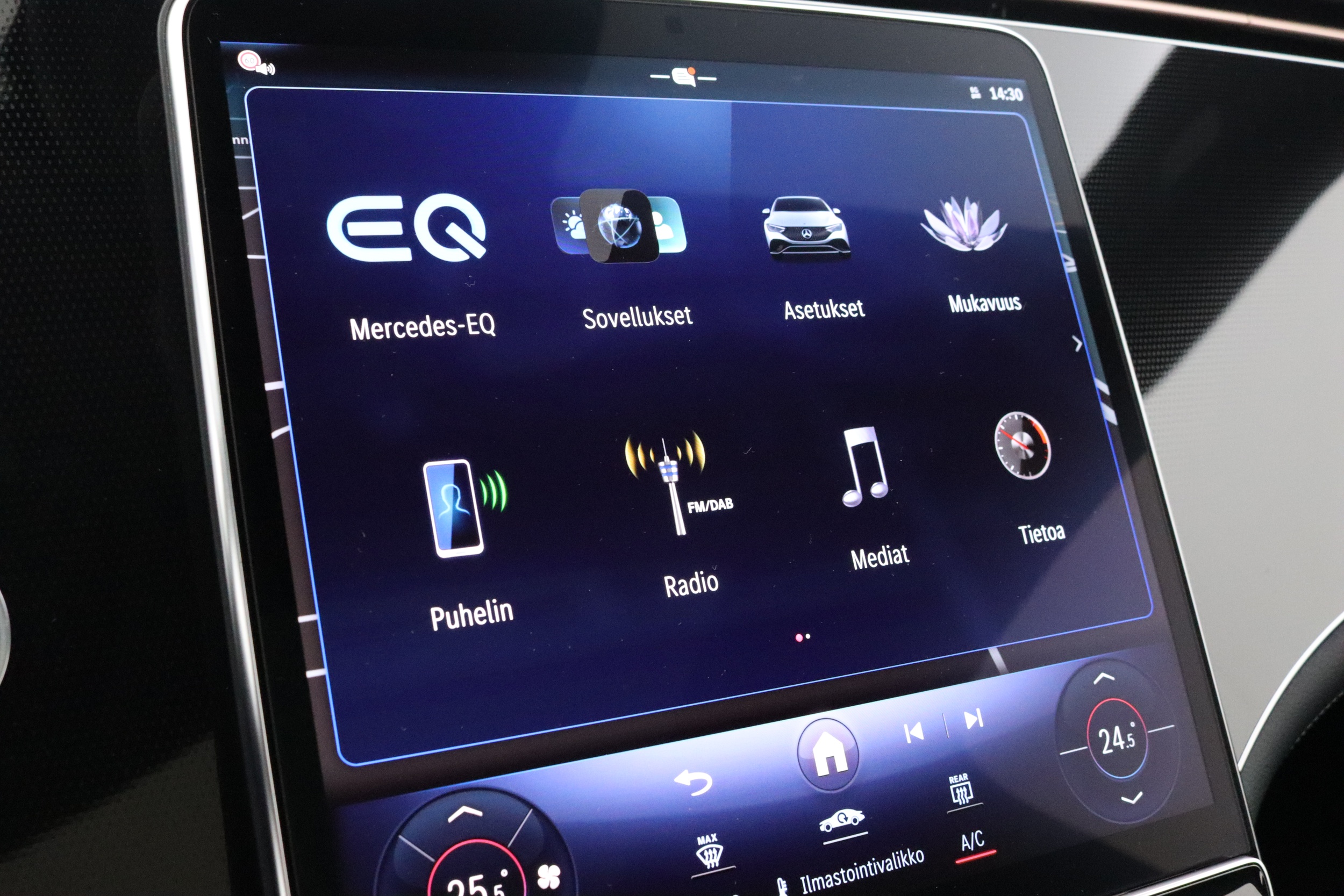 MERCEDES-BENZ EQE 2024