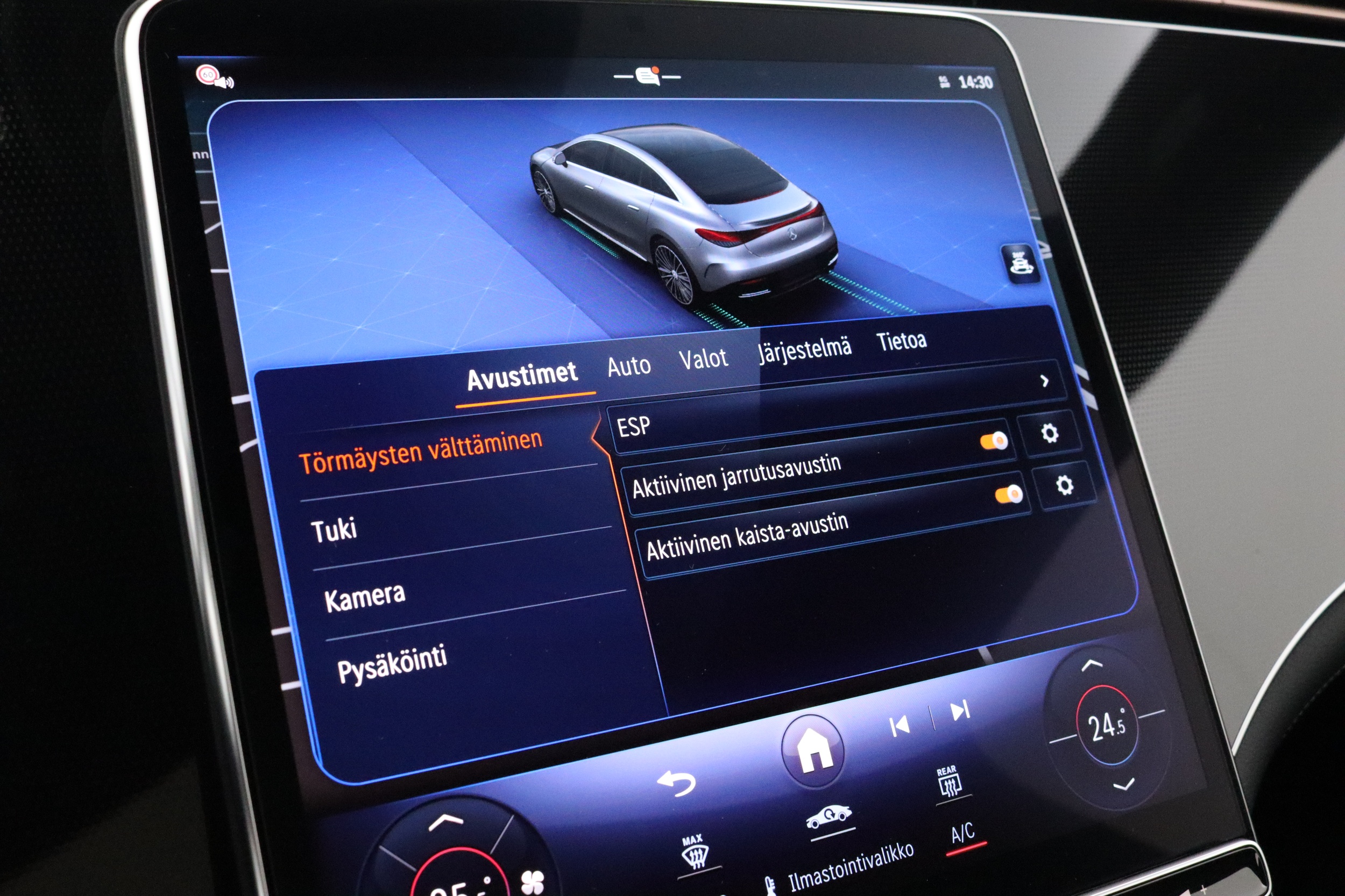 MERCEDES-BENZ EQE 2024