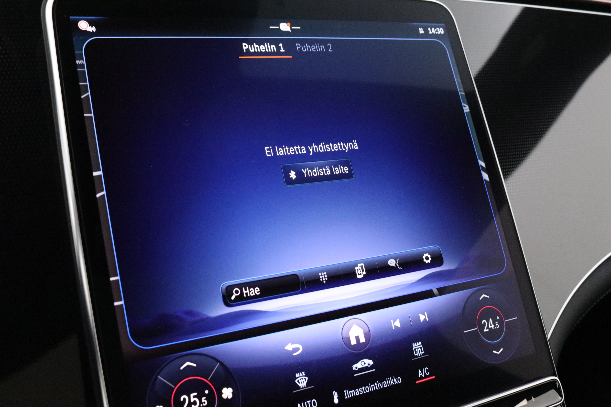 MERCEDES-BENZ EQE 2024