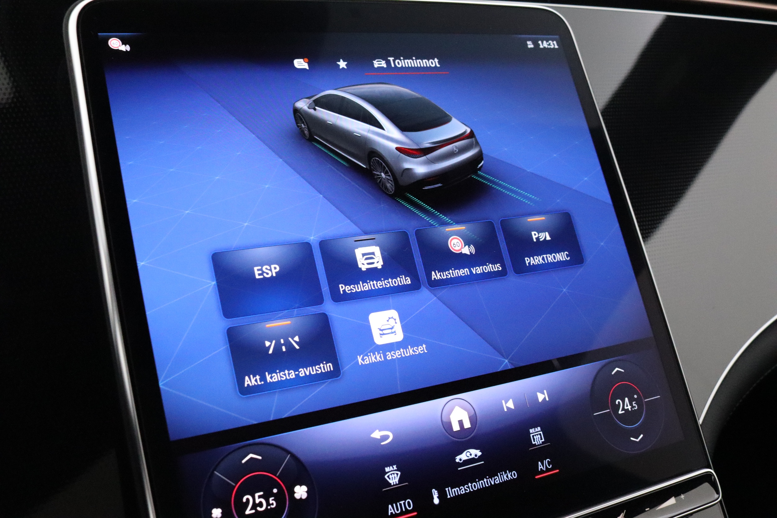 MERCEDES-BENZ EQE 2024