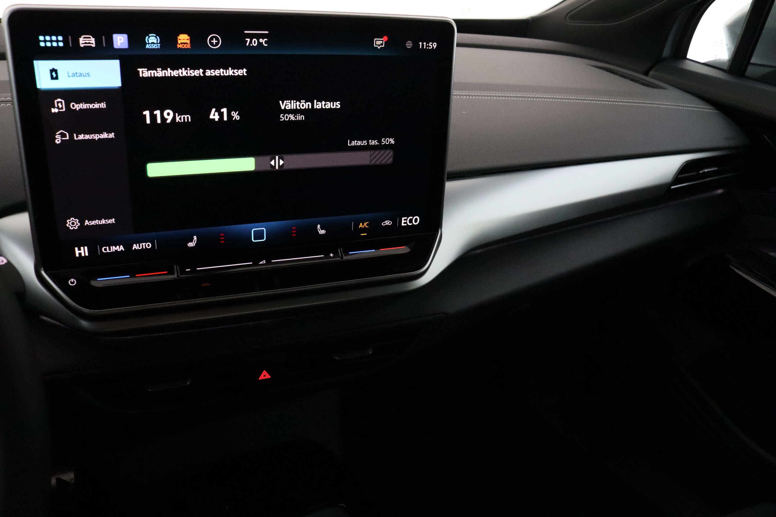 Volkswagen ID.4 2026