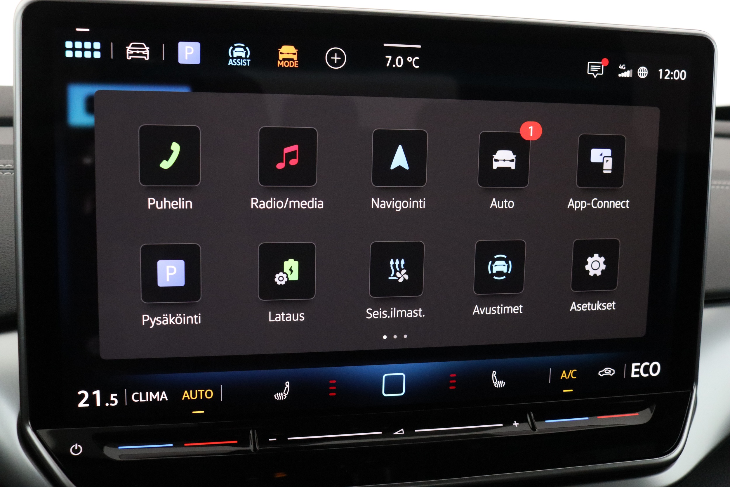 Volkswagen ID.4 2026