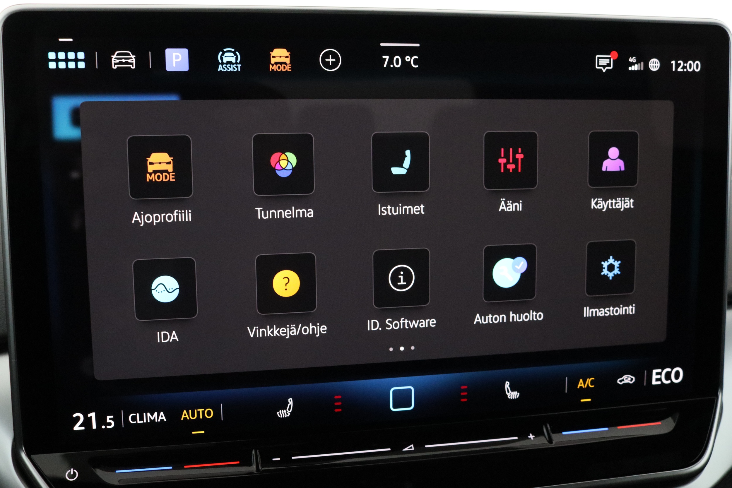 Volkswagen ID.4 2026