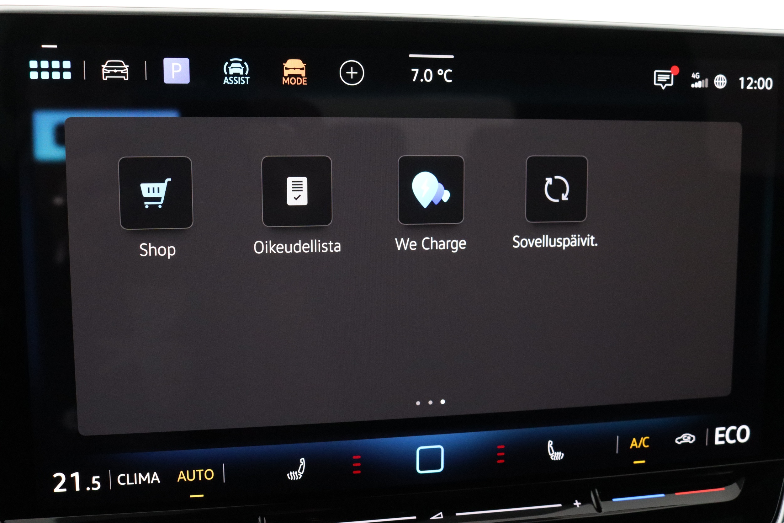 Volkswagen ID.4 2026