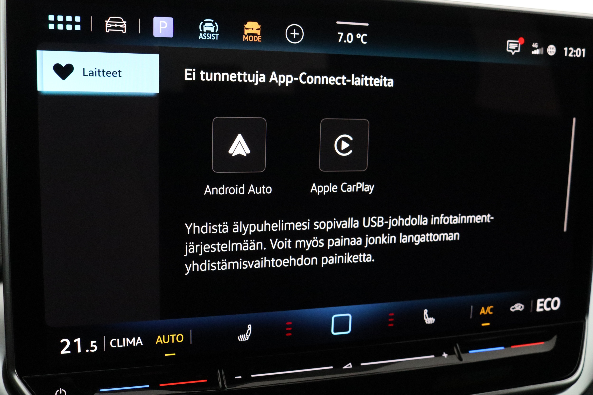 Volkswagen ID.4 2026