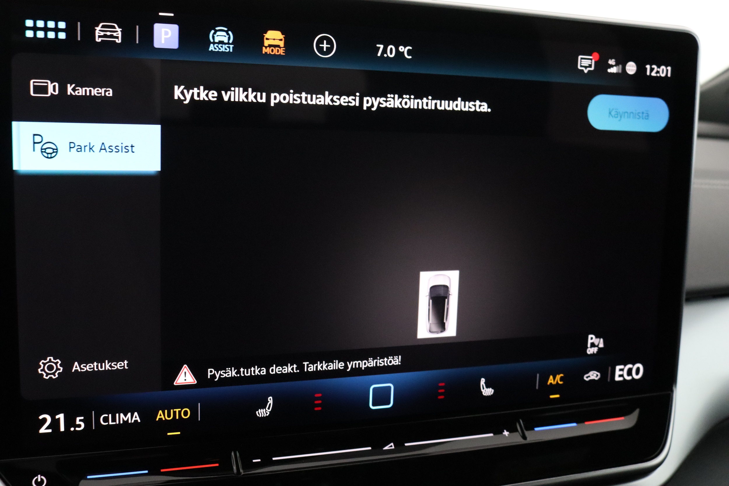 Volkswagen ID.4 2026