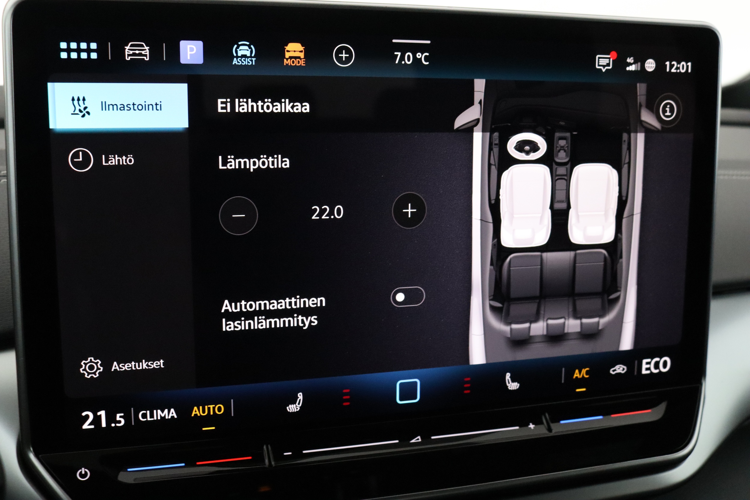 Volkswagen ID.4 2026