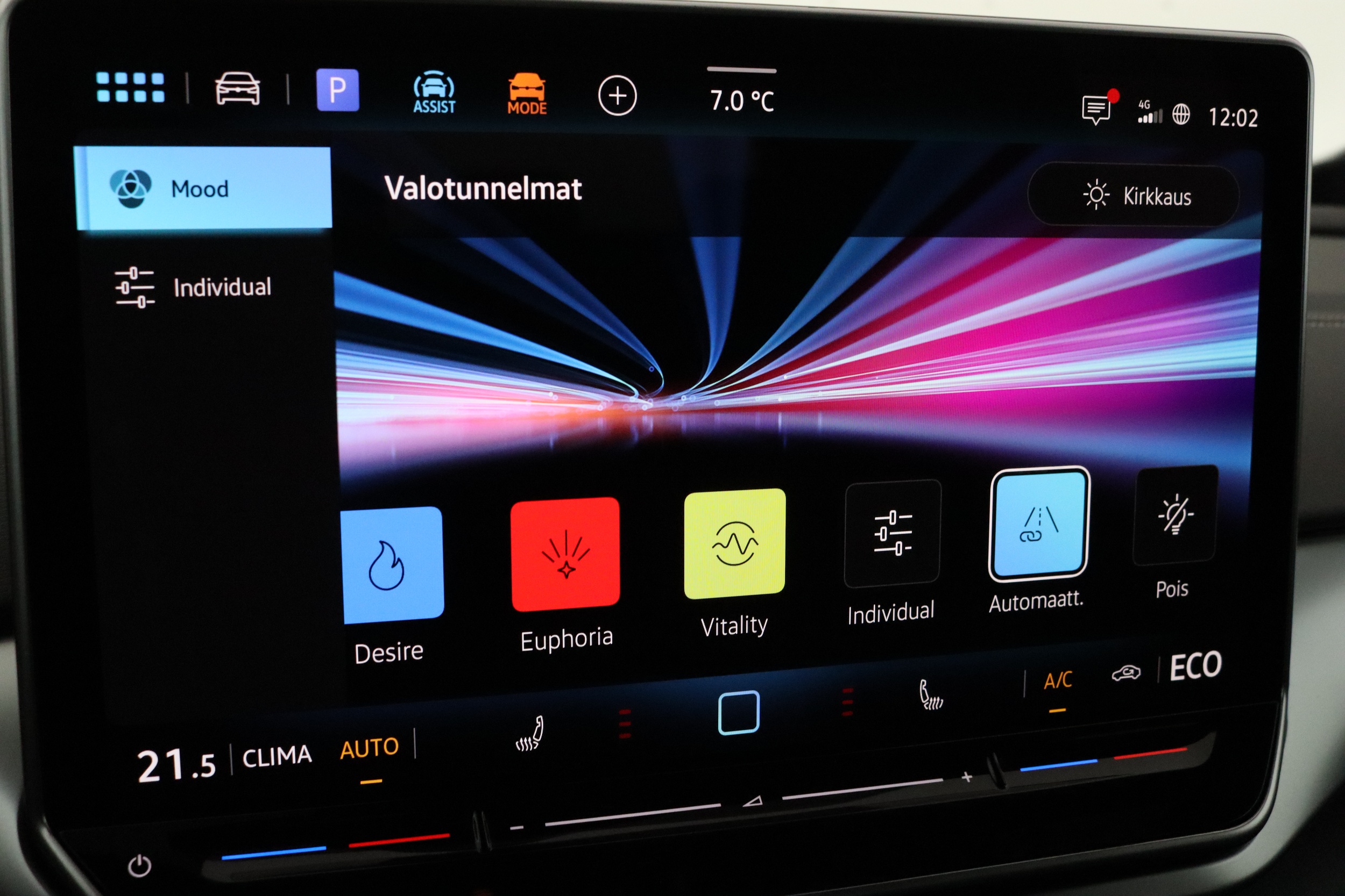 Volkswagen ID.4 2026