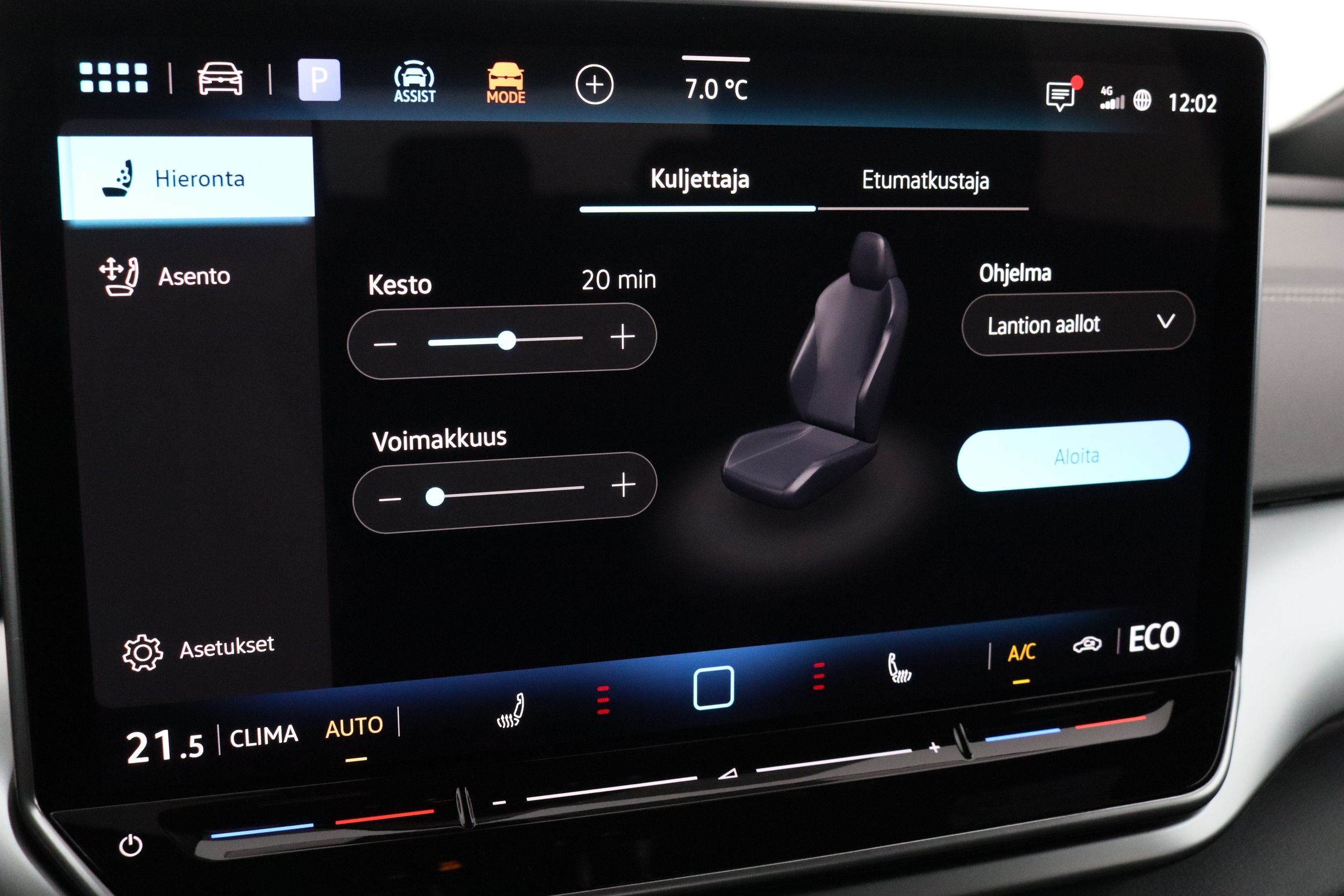 Volkswagen ID.4 2026