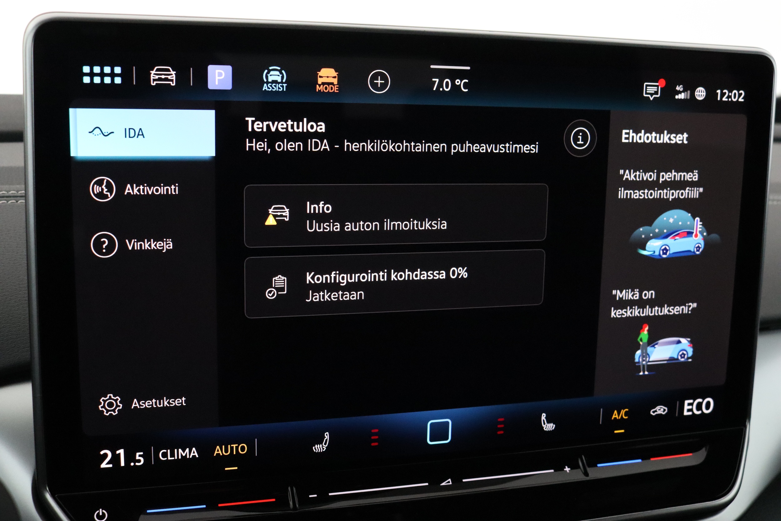 Volkswagen ID.4 2026