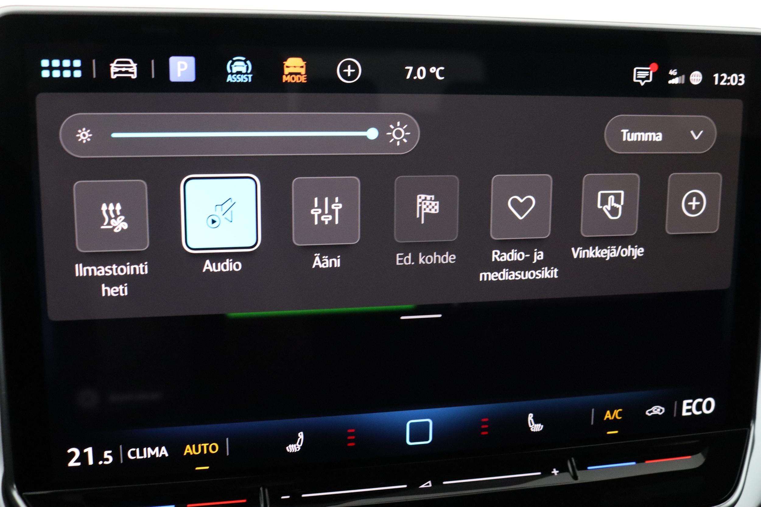 Volkswagen ID.4 2026