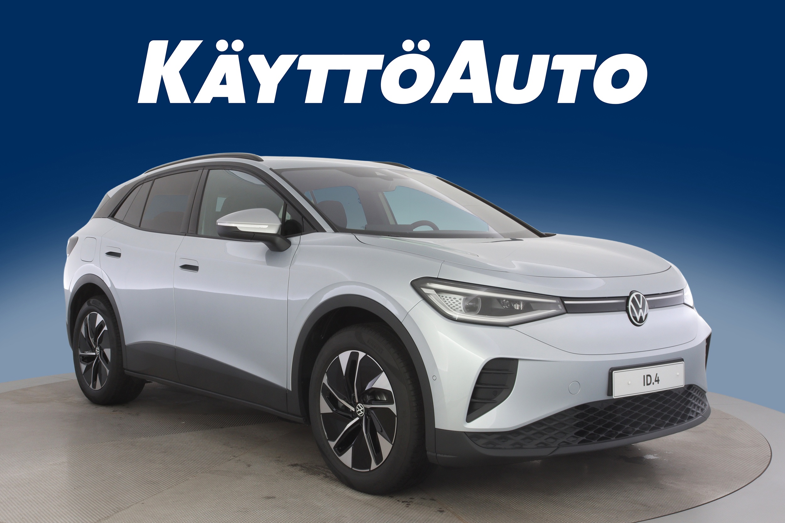Volkswagen ID.4 2026