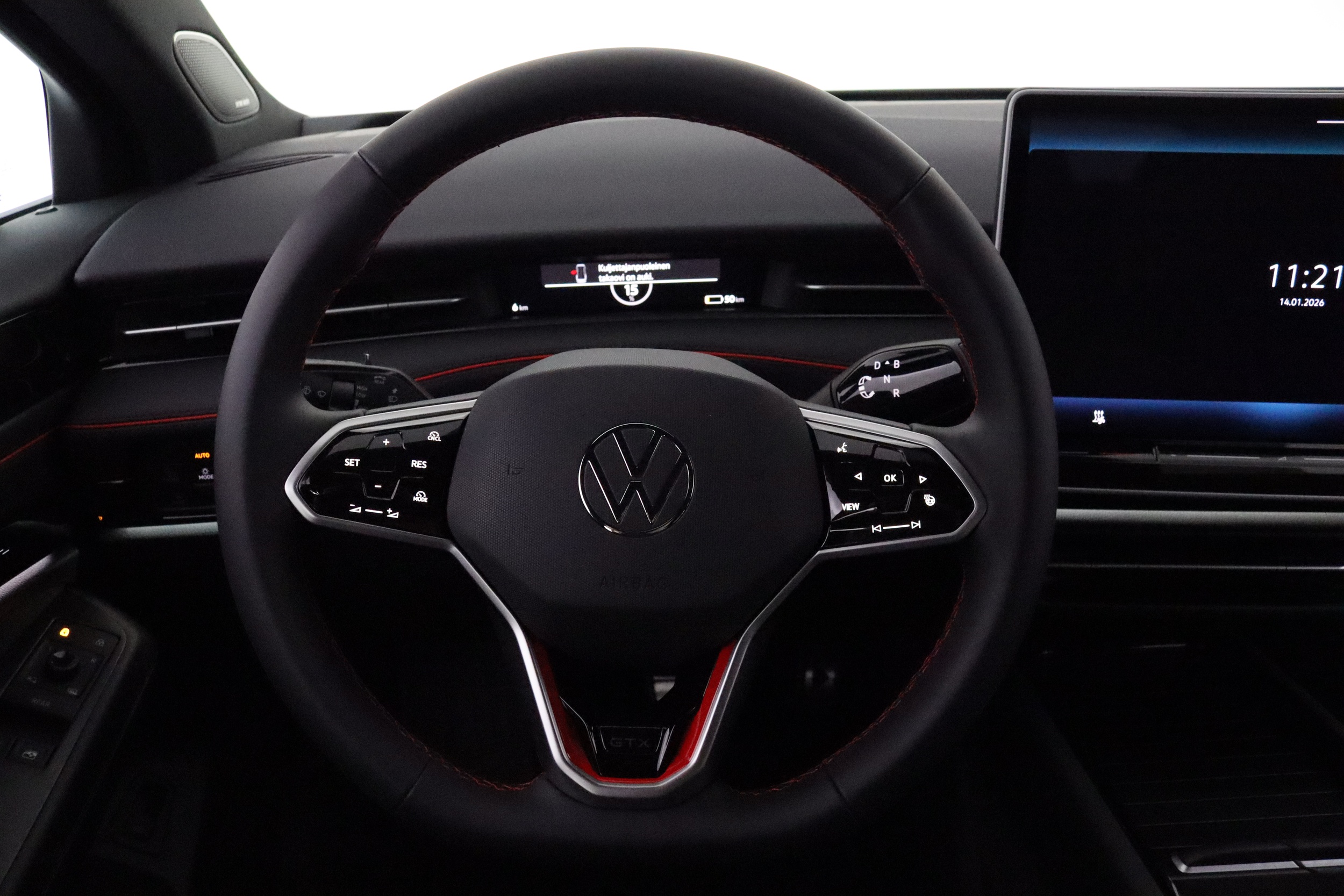 Volkswagen ID.7 2026