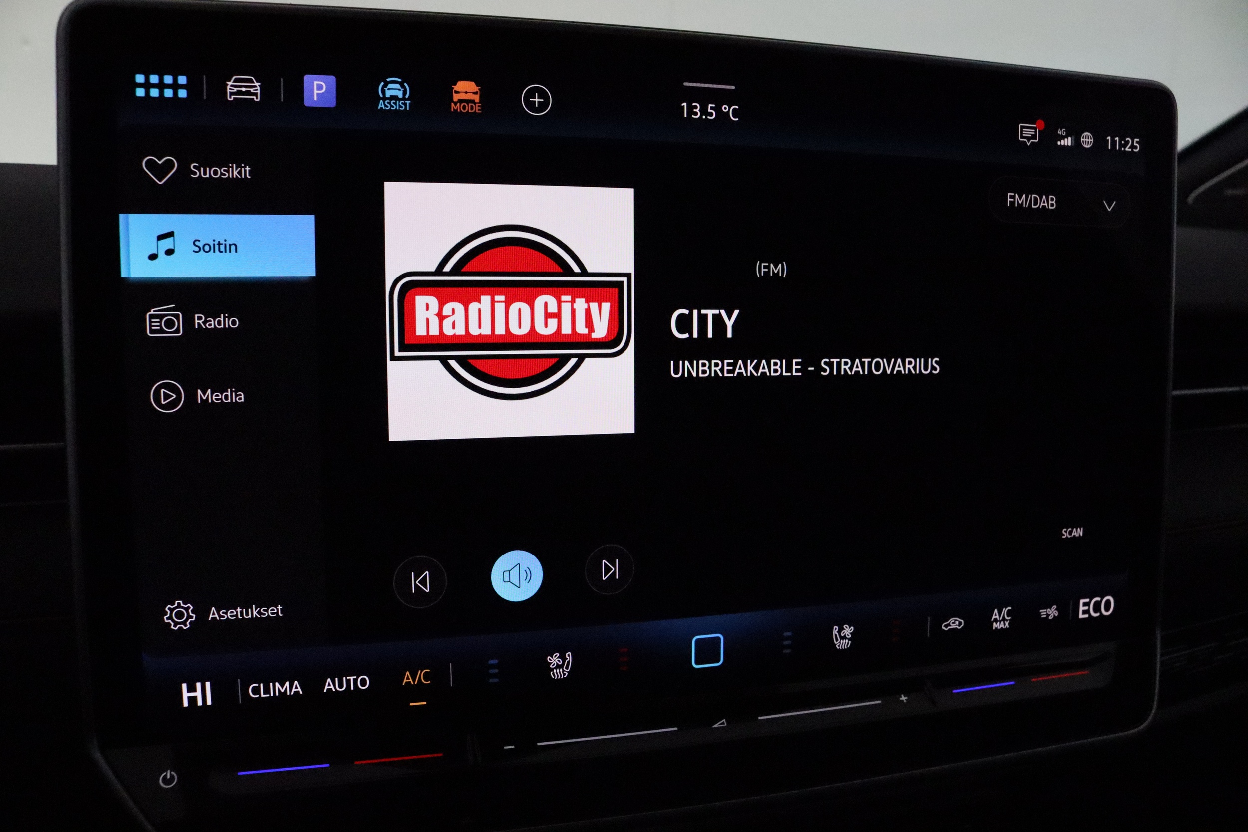 Volkswagen ID.7 2026