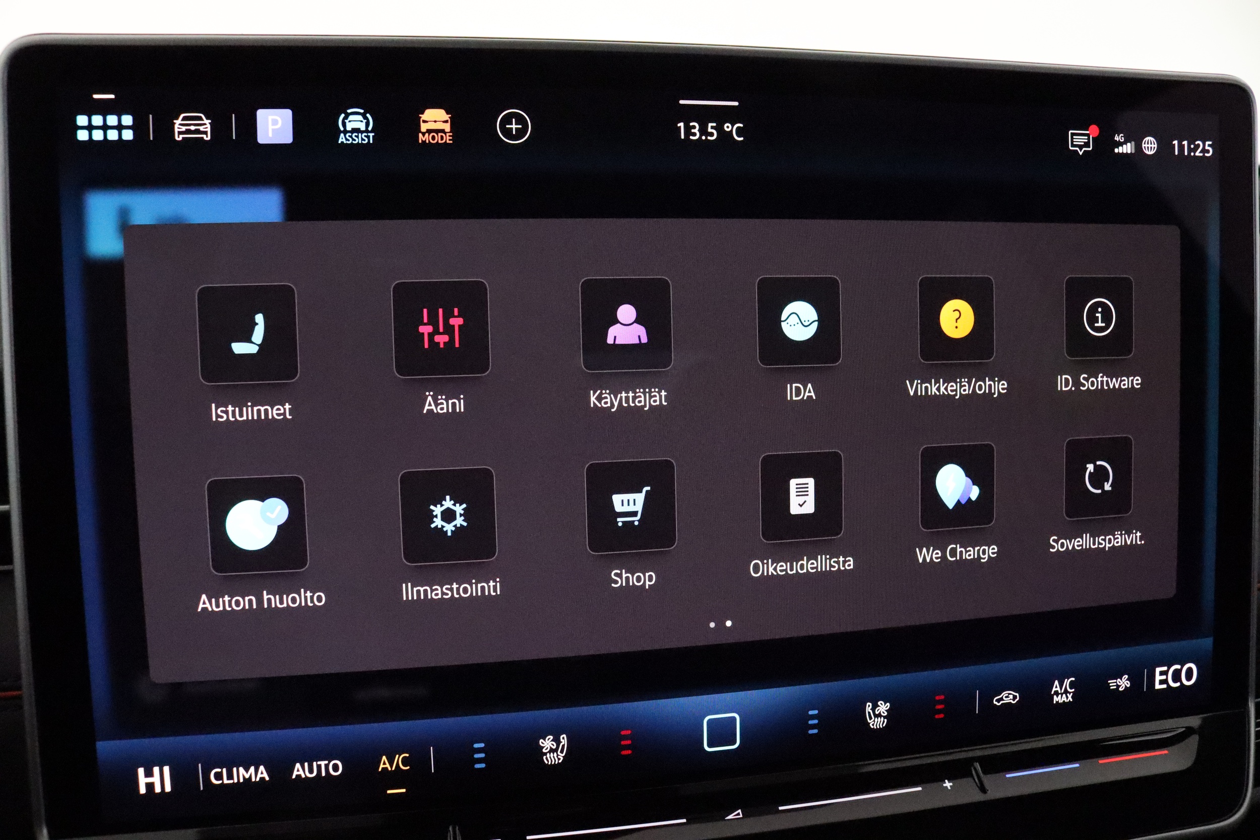 Volkswagen ID.7 2026