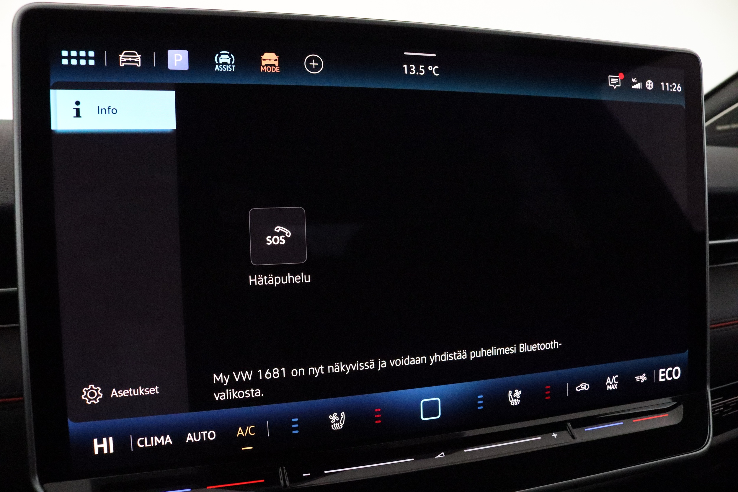 Volkswagen ID.7 2026