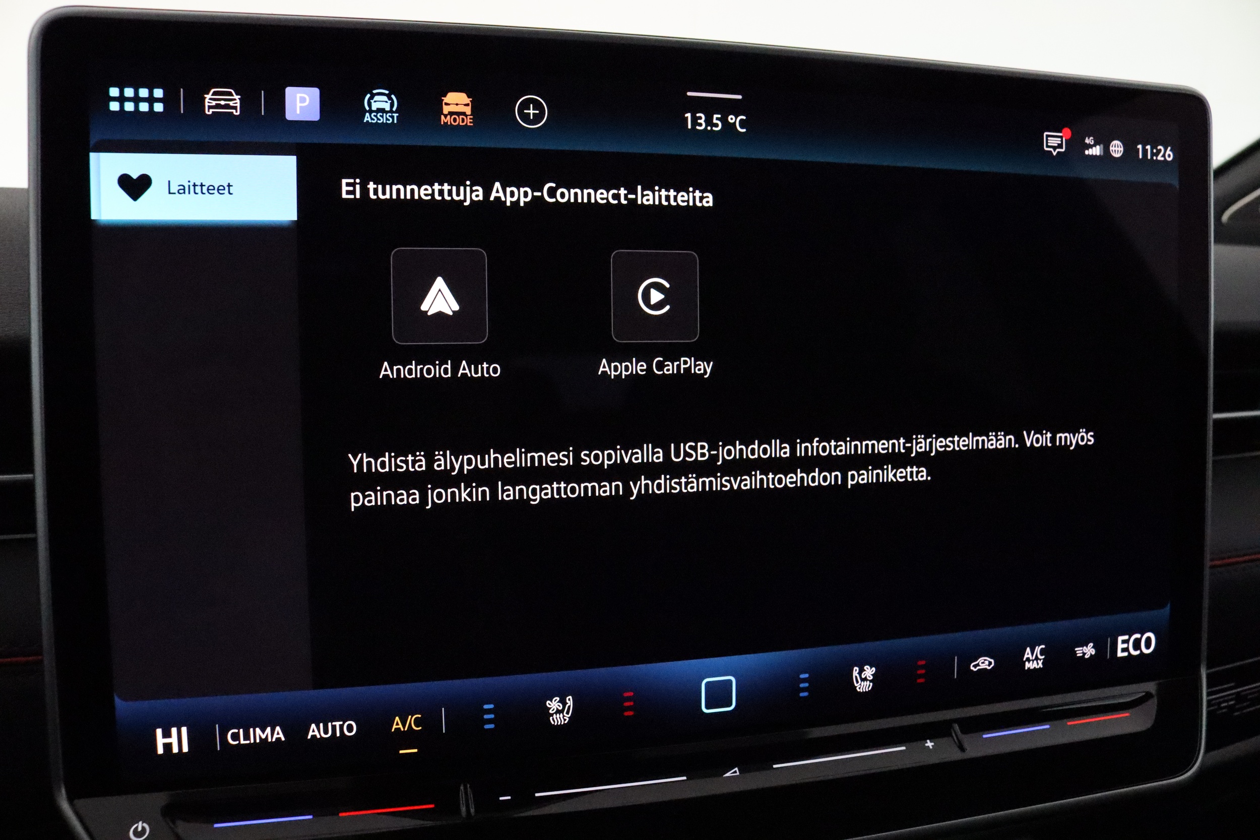 Volkswagen ID.7 2026