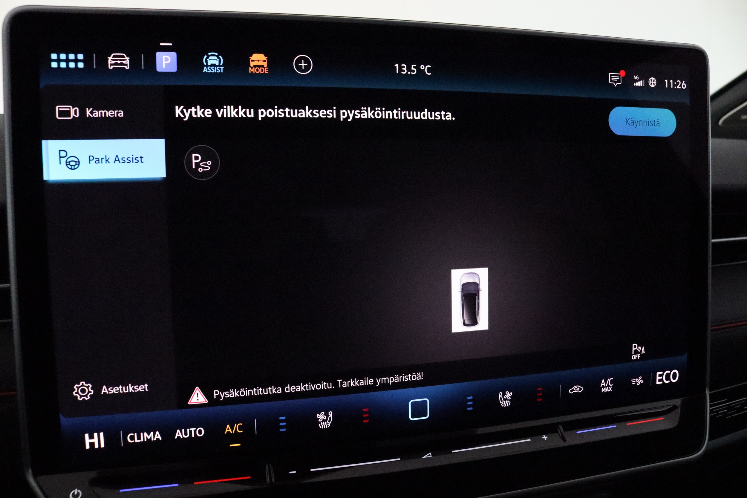 Volkswagen ID.7 2026