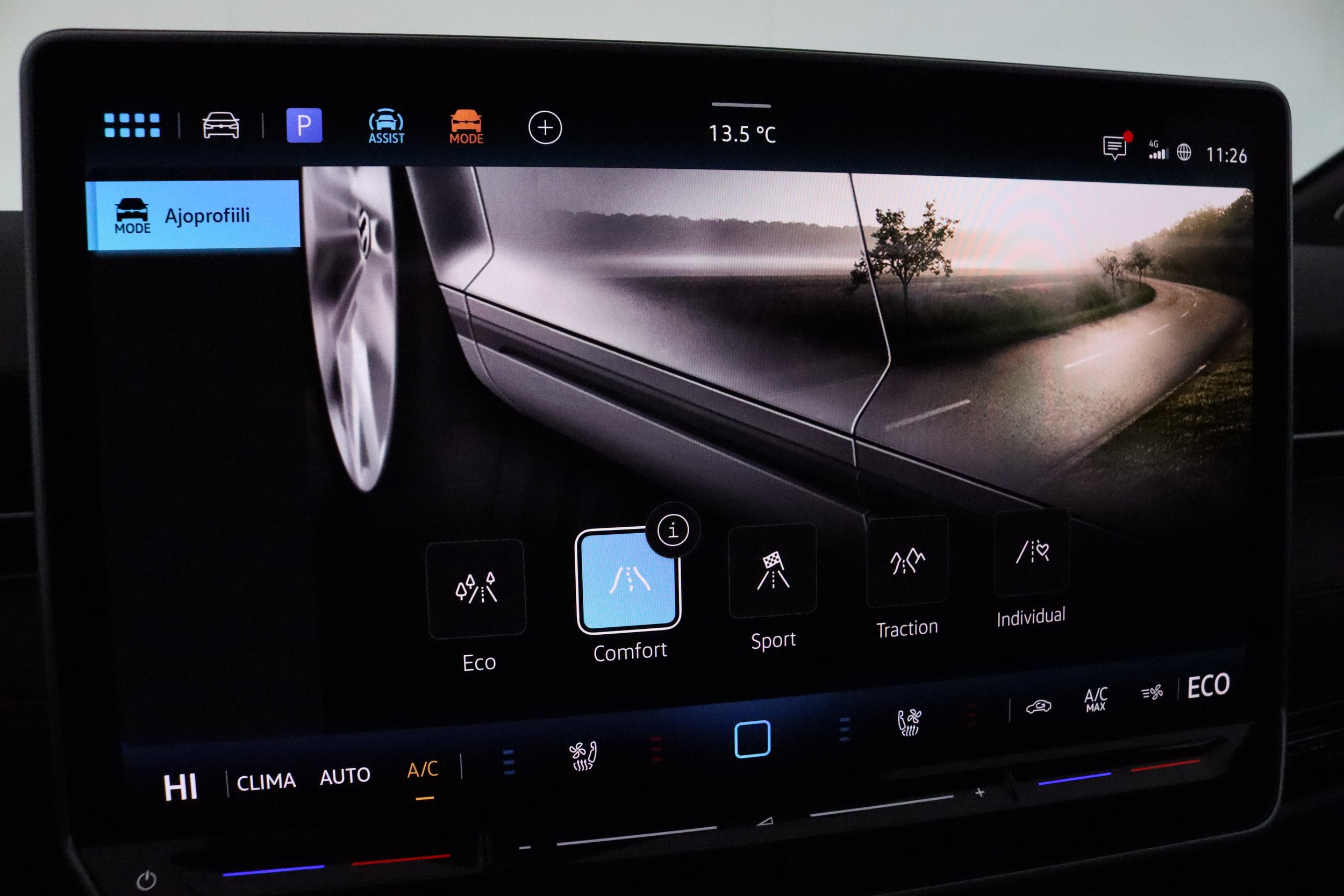 Volkswagen ID.7 2026