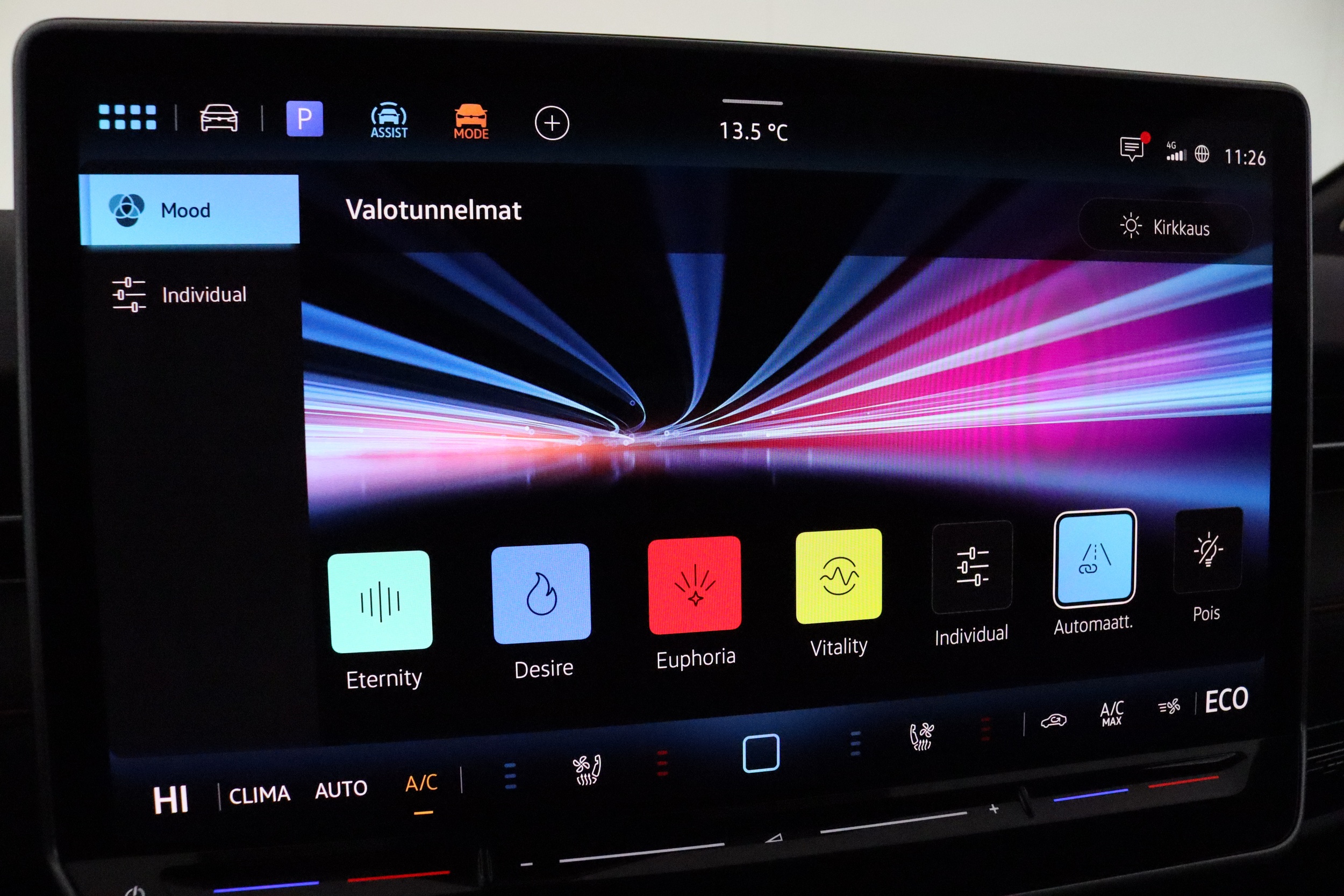 Volkswagen ID.7 2026