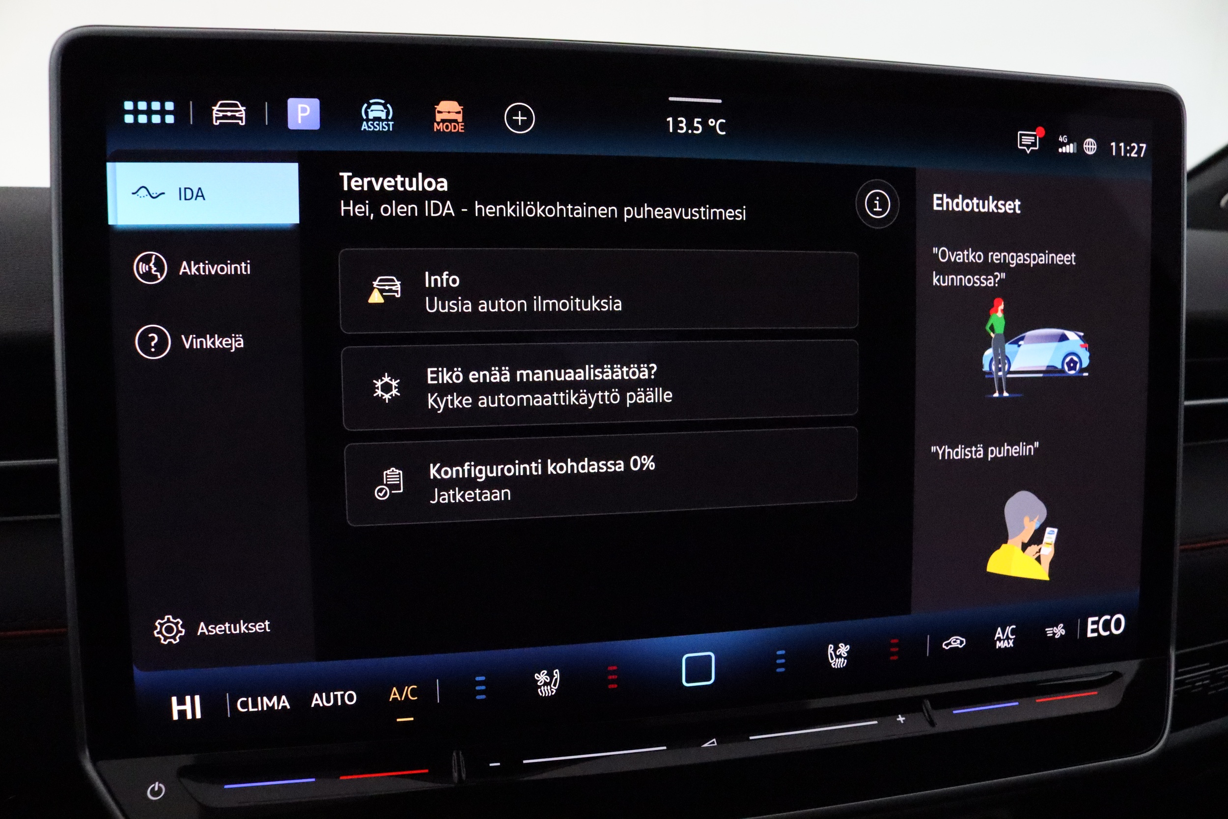 Volkswagen ID.7 2026