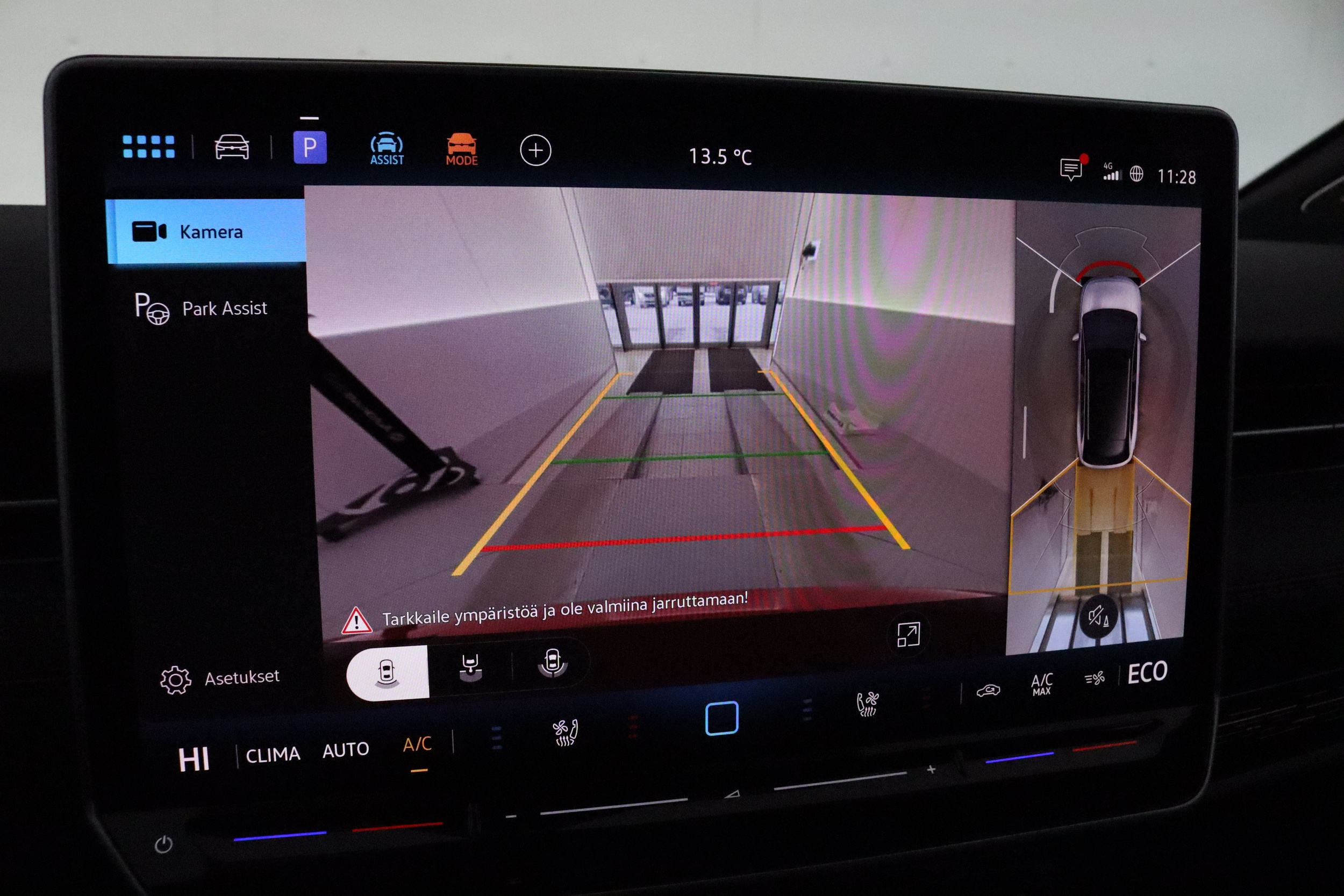 Volkswagen ID.7 2026