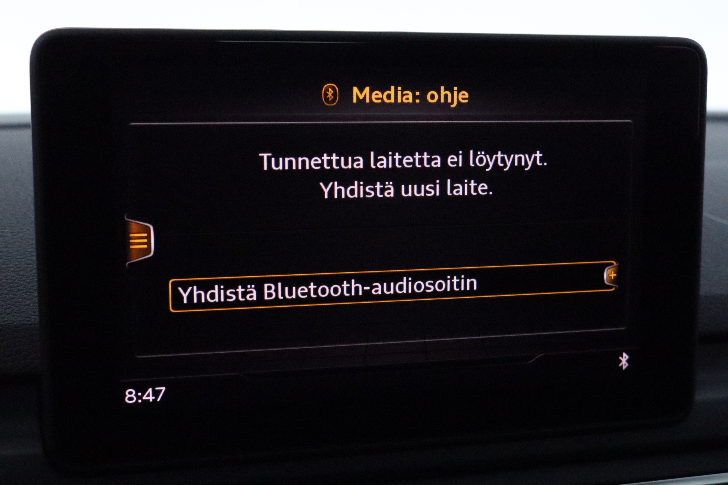 AUDI A4 allroad quattro 2018