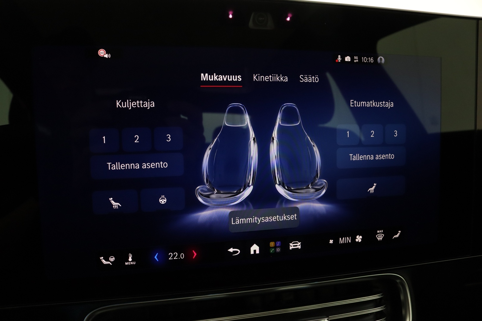 MERCEDES-BENZ CLA 2026