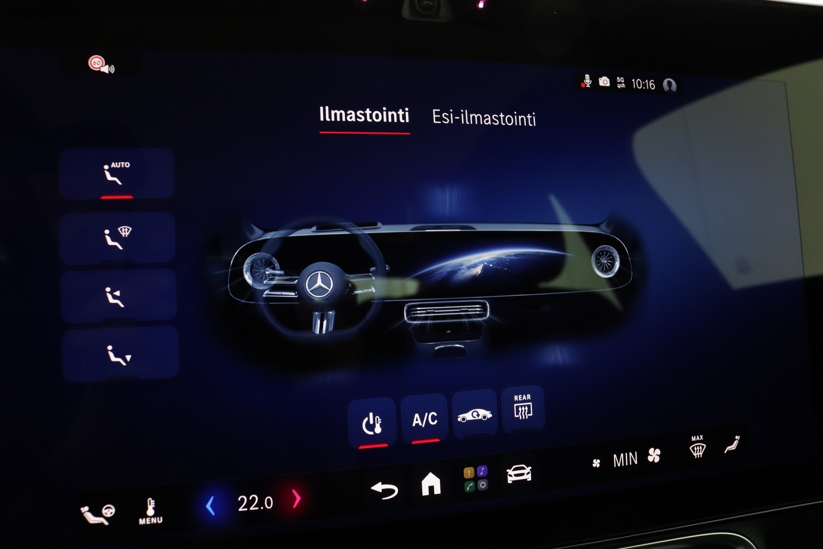 MERCEDES-BENZ CLA 2026