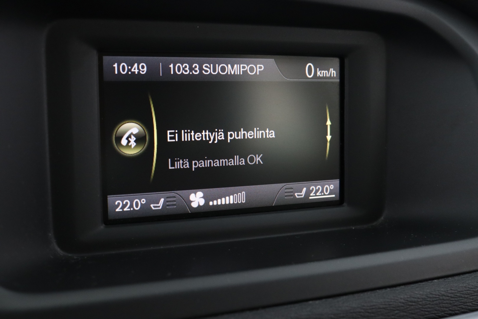 VOLVO V40 25